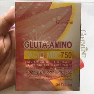 Gluta-Amino Acid Mix 750 กลูต้า-อะมิโน แอซิด มิกซ์ 750 30เม็ด #ส่งสินค้าล๊อตผลิตใหม่เสมอครับ