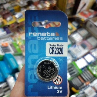 ถ่าน Renata CR2320 Lithium 3V 1ก้อน Made in Switzerland ของใหม่ ของแท้