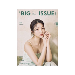 (พร้อมส่ง) THE BIG ISSUE Korea - No.272-KIM SO JEONG