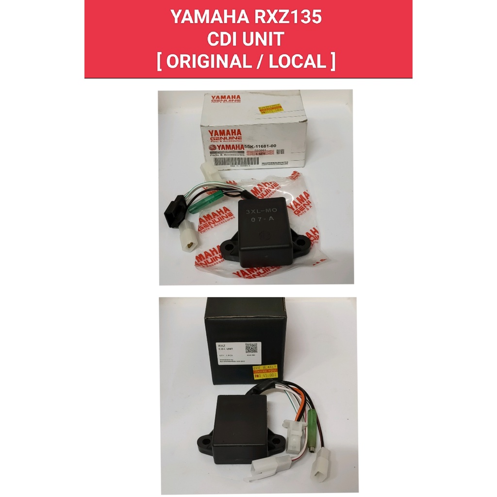 หน่วย CDI RXZ135****