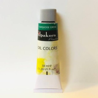 สีน้ำมัน แยกหลอด สีศิลปากร ขนาด 38 ml แจ้งสีในแชท