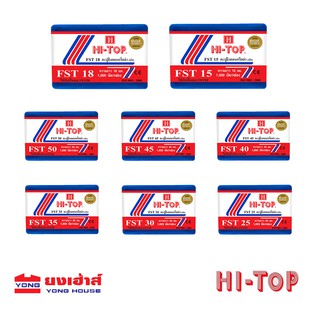 HI-TOP ตะปูยิงคอนกรีต FST15  FST18  FST20  FST25  FST30  FST35  FST40  FST45  FST50 1000 นัด/กล่อง ตะปู ตะปูปืนลม ปืนลม