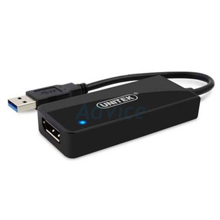 Converter USB 3.0 TO Display Port Unitek (Y-3703)