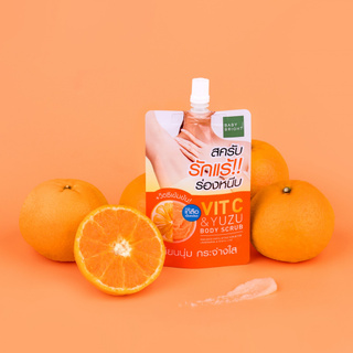 Baby Bright วิตซีแอนด์ยูซุบอดี้สครับ 40g Baby Bright Vit C &amp; Yuzu Body Scrub 40g [1กล่อง 6 ซอง]