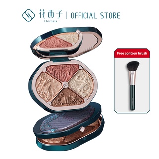 Florasis Eastern Beasts Sculpting Makeup Palette Contour Eyeshadow 4-in-1 Palette Natural พาเลตต์อายแชโดว์ คอนทัวร์ ธรรมชาติ เครื่องสำอาง