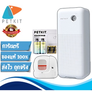 PETKIT Smart Spray Deodorizer [264] เครื่องกำจัดกลิ่นอัตโนมัติ กำกัดกลิ่นแมว ดับกลิ่น เครื่องกำจัดกลิ่น