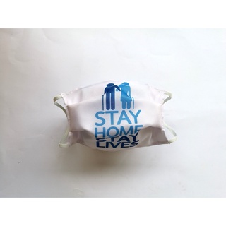 ลาย อยุ่บ้านปลอดภัย  มัสลิน 3 ชั้น ป้องกันฝุ่น ป้องกันละออง / Stay Home Stay Live Fashion Mask Fabric