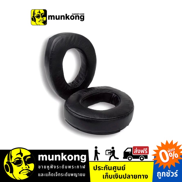 Dekoni Audio Elite Sheepskin for HD700 ฟองน้ำหูฟัง