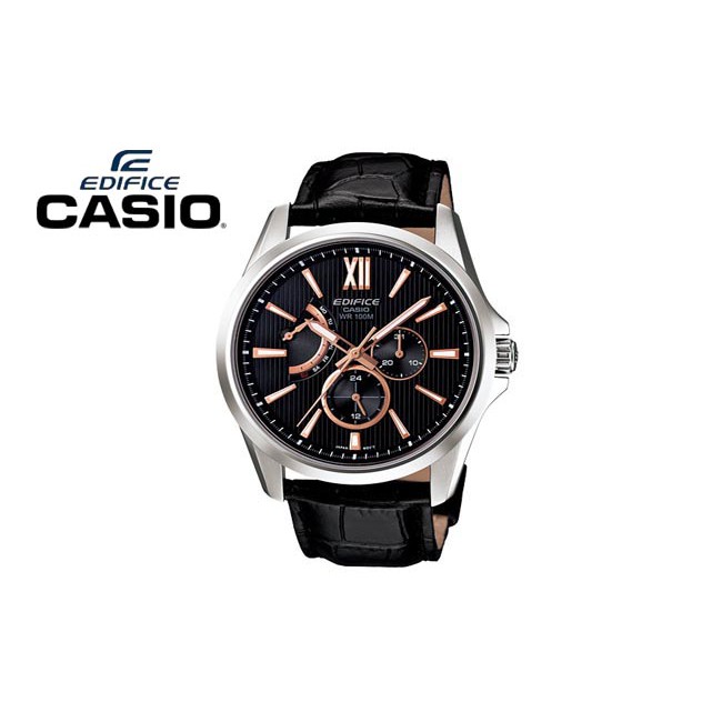 นาฬิกา Casio Edifice รุ่น EFB-300L-1AVDR ของใหม่แท้