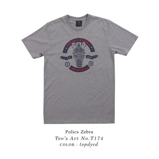 Police Zebra  เสื้อยืดคอกลม Premium Cotton 100% ผู้ชาย/ผู้หญิง สีขาว,ดำ,เทา  ทุกไซส์ (T174)