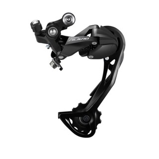 ตีนผี 9 สปีด Shimano ALIVIO, RD-M3100 SGS ขายาว