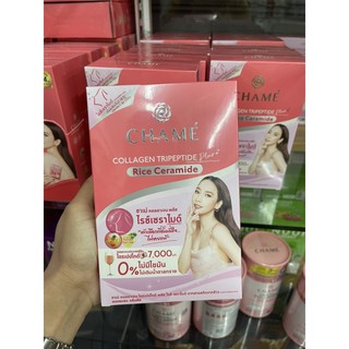 Chame Collagen Plus Rice Ceramide ชาเม่ คอลลาเจน พลัส ไรซ์ เซราไมด์ บรรจุ 10 ซอง