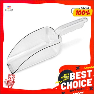 ที่ตักน้ำแข็ง/แป้งพลาสติก 28.5ซม.PLASTIC ICE SCOOP 28.5 CM.