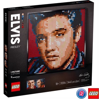 เลโก้ LEGO Exclusives Art 31204 Elvis Presley The King