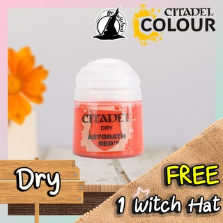 (Dry) ASTORATH RED : Citadel Paint แถมฟรี 1 Witch Hat