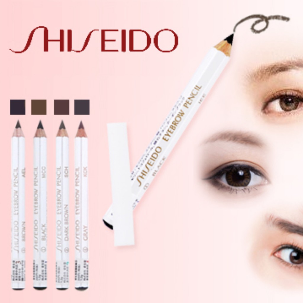 Shiseido Eyebrow Pencil ***เลือกสีด้านใน***