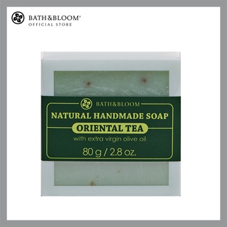 [BBS108] BATH &amp; BLOOM Oriental Tea Soap 80g บาธ แอนด์ บลูม สบู่ธรรมชาติ กลิ่นออเรียนทัลที ช่วยต้านอนุมูลอิสระ 80 กรัม