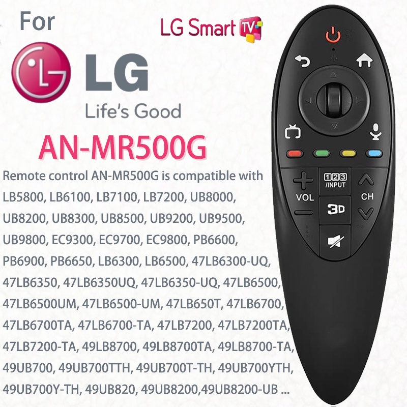 New Remote Control AN-MR500G for LG 3D Smart TV 55LB6350UQ 47LB6300UQAUSWLJR 65LB6300UE 60LB6500 MBM63935937 (NO Voice, Pointer Option and Magic Function)