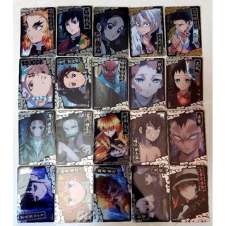 การ์ดพลาสติก ดาบพิฆาตอสูร kimetsu no yaiba card