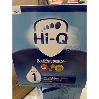 Hiq พรีไบโอ สูตร1 ขนาด1650กร้ม พร้อมมมส่งงงค่าาา