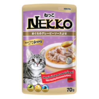 [ใหม่] Nekko อาหารแมว เน็กโกะ ปลาทูน่าหน้าปลาทรายแดงในน้ำเกรวี่ 70g