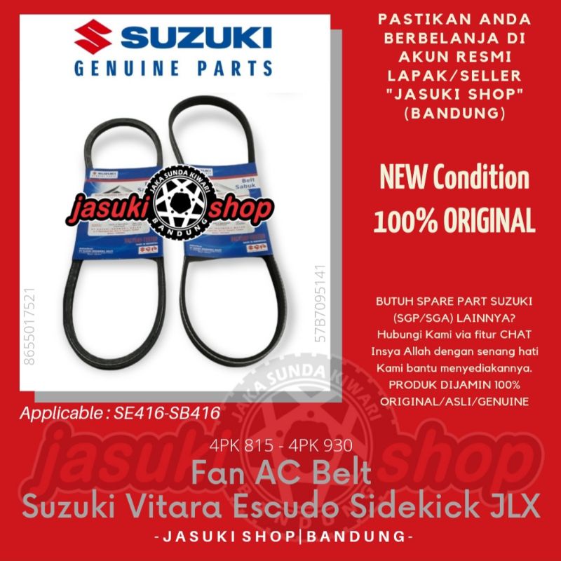 MESIN พัดลม AC เข็มขัด Suzuki Vitara Escudo Sidekick เครื่องยนต์พัดลมเข็มขัด Nomade JLX SE416 SB416 