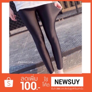 [Codeลด100:newsuy]🔥 กางเกงเลกกิ้ง lady slimming legging พร้อมส่ง!