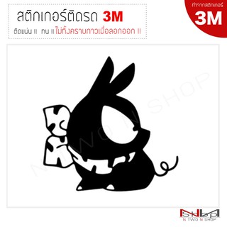 สติ๊กเกอร์ติดรถยนต์ 3M PIG HIBIKI / 15x15 Cm ไม่ทิ้งคราบกาวเมื่อลอกออก