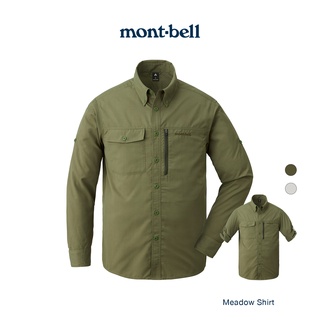 Montbell เสื้อแขนยาว รุ่น 1114546 Meadow Shirt