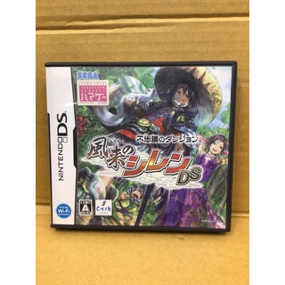 ตลับแท้ [DS] Fushigi no Dungeon: Fuurai no Shiren DS (NTR-P-AFUJ) Mystery Dungeon Shiren the Wanderer Furai