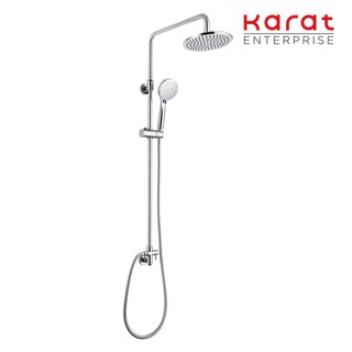 Karat Faucet ชุดฝักบัว Rain Shower พร้อมที่สลับทางน้ำ  (ไม่รวมก๊อกน้ำ) KRS-035A-000