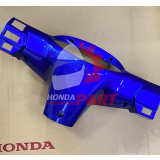 ฝาครอบแฮนด์ด้านหลัง WAVE125R แท้ศูนย์