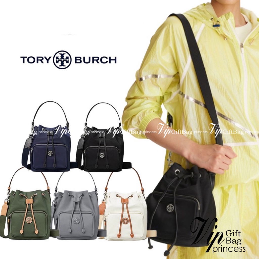 Tory Burch Virginia Nylon Bucket Bag / Tory Burch logo-plaque bucket bag กระเป๋าสะพายทรงบัคเก็ต เปิด-ปิดหนังรูด