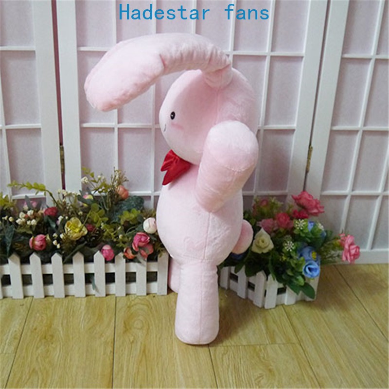 ของเล่นตุ๊กตา Anime Ouran High School Host Club Plush Toy Mitsukuni ...