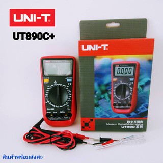 มิเตอร์วัดไฟ มัลติมิเตอร์ UNI-TUT890C+ เครื่องวัดกระแสไฟฟ้าดิจิตอล 6000 Digit Digital LCD Multimeter AC DC Voltmeter Amp