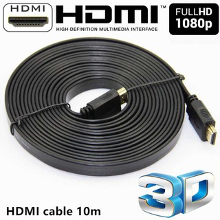 สาย HDMI 10m เมตร v1.4 แบบแบน (Black)