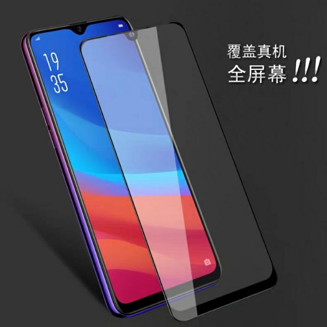 กระจกนิรภัยแบบเต็ม Vivo V15 Y71 V9 V5 Y81i
