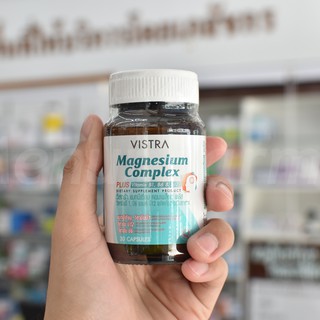 VISTRA Magnesium Complex Plus 30 Caps - วิสทร้า แม็กนีเซียม คอมเพล็กซ์ พลัส 30 แคปซูล