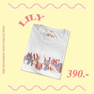 พร้อมส่ง Lilly Tee 🌼