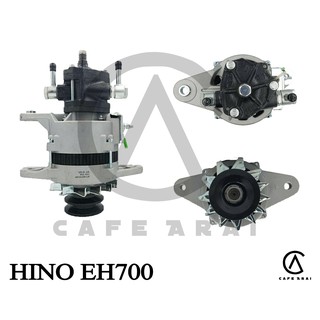 ไดชาร์จ HINO PUMP 24V