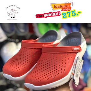รองเท้า หัวโต รองเท้าแตะลำลองแฟชั่น สไตล์ Crocs LiteRide Clog สุดฮิต น้ำหนักเบา ใส่สบาย พร้อมส่ง