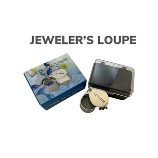 กล้องขยายแบบพับได้ กล้องส่องพระ ส่องจิวเวอรี่ ส่องนาฬิกา JEWELERS LOUPE (10X-18MM)