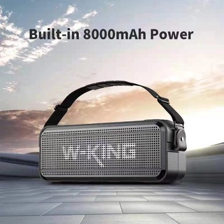 W-king S27 ลำโพงบลูทูธ กำลังขับ 40W เบสแน่น เสียงกระหึ่ม กันน้ำ iPX6 ลำโพงไร้สาย Bluetooth Speaker Wking