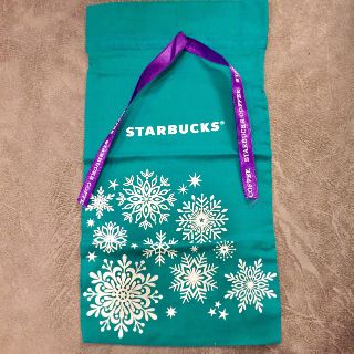 Starbucks Merchandise Tote Bag