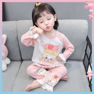 Spring and Autumn Girls Pajamas Children Girls Super Fashionable Princess Home Wear Baby Girls Lace Split Pajamas Suit