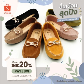 Size 41-45 รองเท้าคัทชู แบบอะไหล่โบว์พัน หนังกำมะหยี่ Lily Shoes [โค้ด SEUSE522 ลดสูงสุด 20% ไม่มีขึ้นต่ำ]