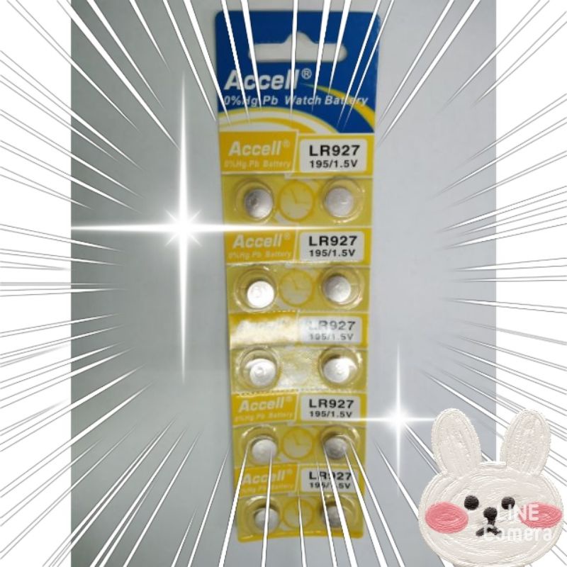 ถ่าน​Accell, LR927ใส่นาฬิกาแพค10ก้อน59บ.