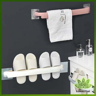 Lawan ราวพลาสติกตากผ้า ที่ตากผ้า อเนกประสงค์ ติดผนัง ไม่ต้องเจาะรู ตากผ้าเช็ดตัว / Towel Holder