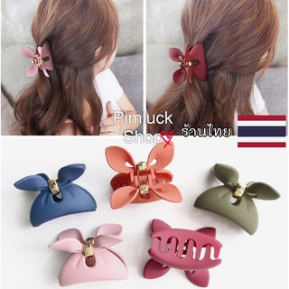 พร้อมส่ง Hair clips กิ๊บหนีบผมสไตล์เกาหลี ตัวหนีบผม กิ๊บติดผมเกาหลี กิ๊บติดผม