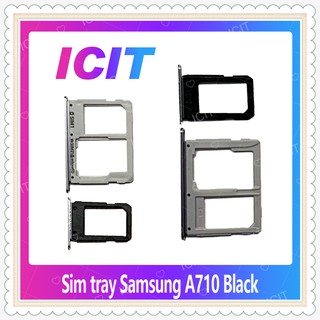 SIM Samsung A7 2016/A710 อะไหล่ถาดซิม ถาดใส่ซิม Sim Tray (ได้1ชิ้นค่ะ) อะไหล่มือถือ คุณภาพดี ICIT-Display